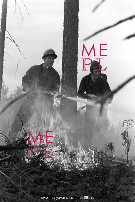 : Fires in Moscow region, 1976 : Fires in Moscow region, 1976