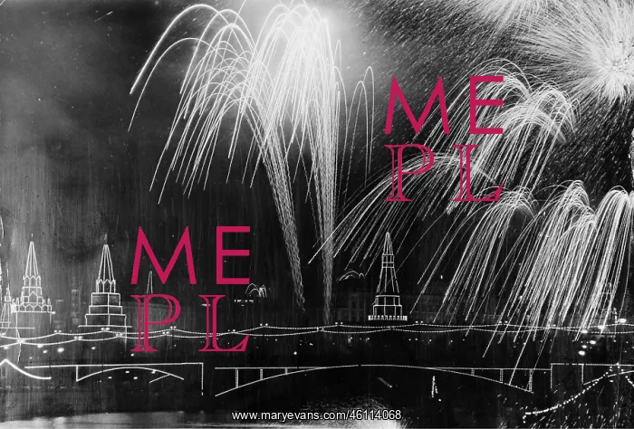 : Fireworks on the 50th anniversary of the October Revolut : Fireworks on the 50th anniversary of the October Revolut
