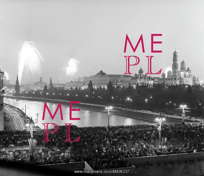: Fireworks over Moscow, 1969 : Fireworks over Moscow, 1969