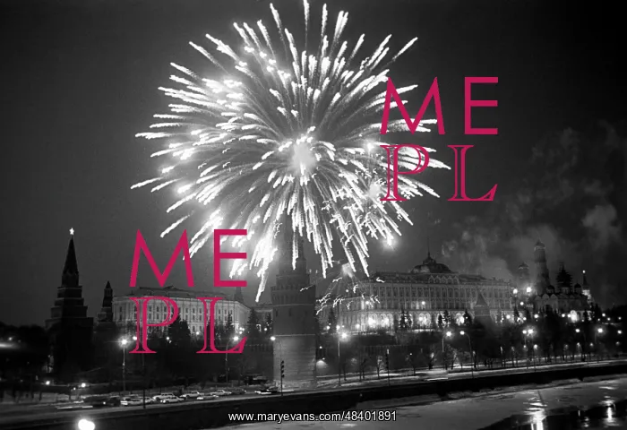 : Fireworks over Moscow, 1978 : Fireworks over Moscow, 1978