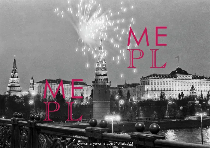 : Fireworks over Moscow, 1978 : Fireworks over Moscow, 1978