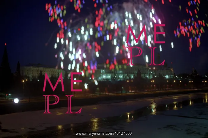 : Fireworks over Moscow, 1978 : Fireworks over Moscow, 1978