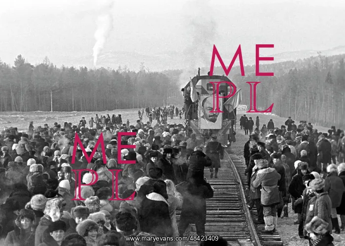 : First construction train, 1983 : First construction train, 1983