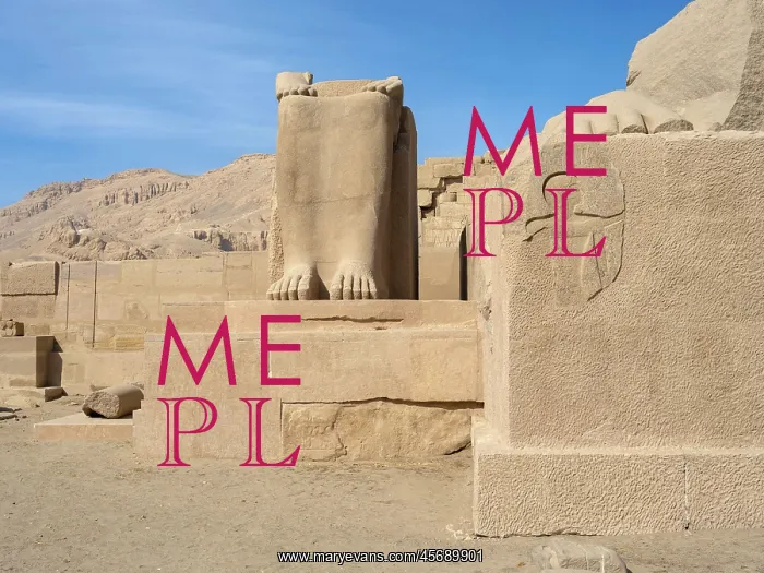 : First courtyard, Ramesseum, Theban Necropolis : First courtyard, Ramesseum, Theban Necropolis