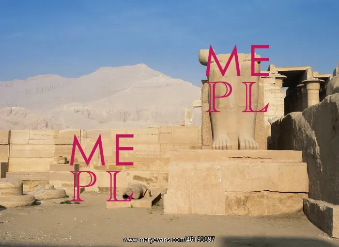 : First courtyard, Ramesseum, Theban Necropolis, Thebes, Egypt : First courtyard, Ramesseum, Theban Necropolis, Thebes, Egypt