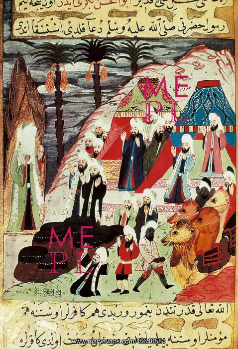 : FIRST CRUSADE. COUNCIL OF : FIRST CRUSADE. COUNCIL OF