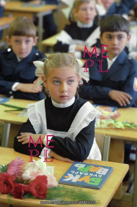 : First day of new academic year, 1977 : First day of new academic year, 1977