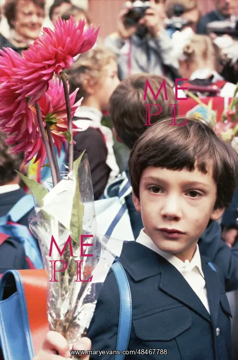 : First day at school celebration in Moscow : First day at school celebration in Moscow