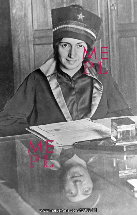 : The first female judge in Turkey, 1930 : The first female judge in Turkey, 1930