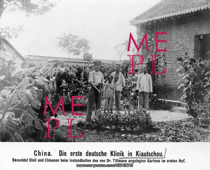 : The first German clinic in Kiautschou : The first German clinic in Kiautschou