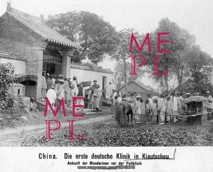 : The first German Polyclinic in Kiautschou : The first German Polyclinic in Kiautschou
