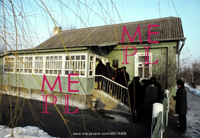 : First human in space Yuri Gagarin's house, now museum, 1984 : First human in space Yuri Gagarin's house, now museum, 1984