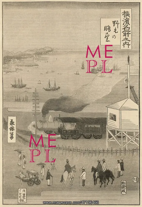 : FIRST JAPANESE RAILWAY : FIRST JAPANESE RAILWAY