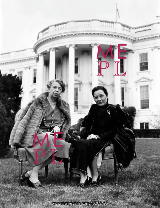 : First Lady Eleanor Roosevelt, and wife of ? : First Lady Eleanor Roosevelt, and wife of ?