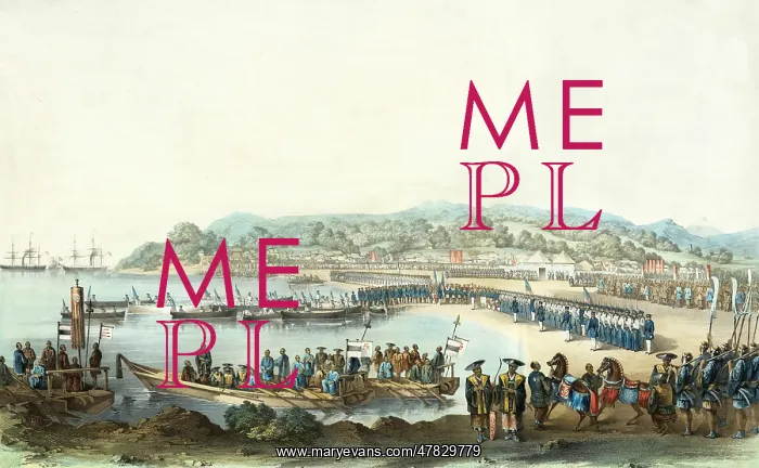: First Landing of Americans in Japan, 1853 : First Landing of Americans in Japan, 1853