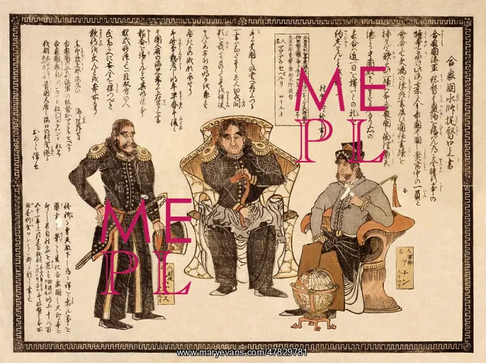 : First Landing of Americans in Japan, 1853 : First Landing of Americans in Japan, 1853
