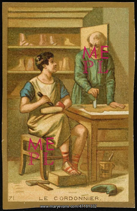  : First Leatherworking