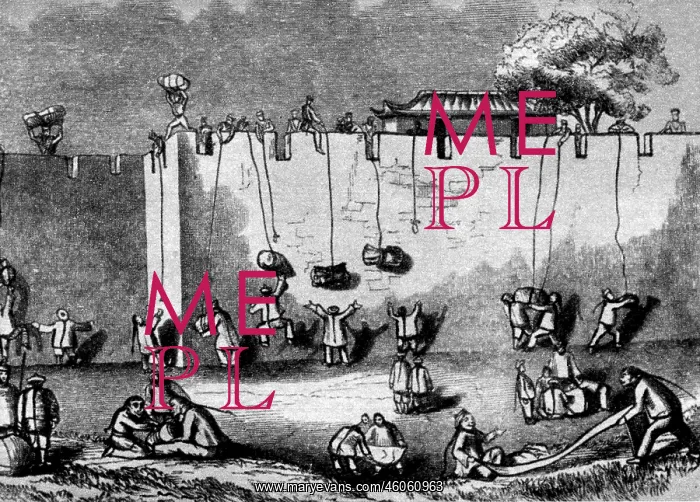 : First Opium War 1839 - 1842 : First Opium War 1839 - 1842