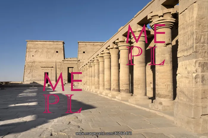: First Pylon - Temple of Isis - Philae Complex : First Pylon - Temple of Isis - Philae Complex