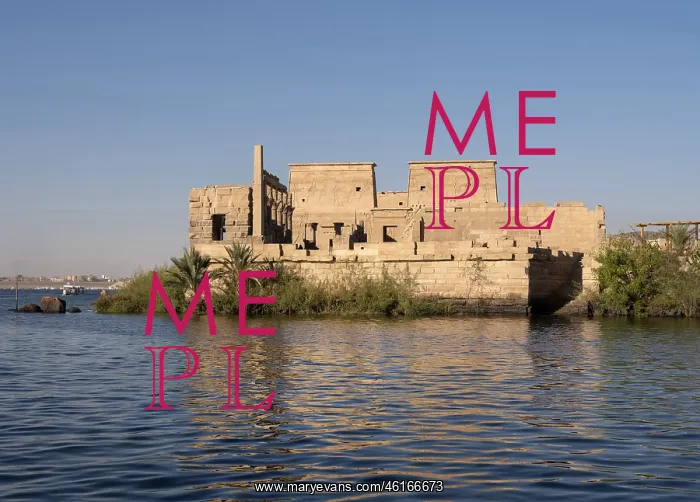  : First Pylon - Temple of Isis - Philae Complex