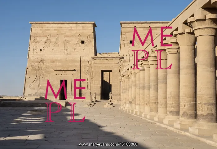  : First Pylon - Temple of Isis - Philae Complex