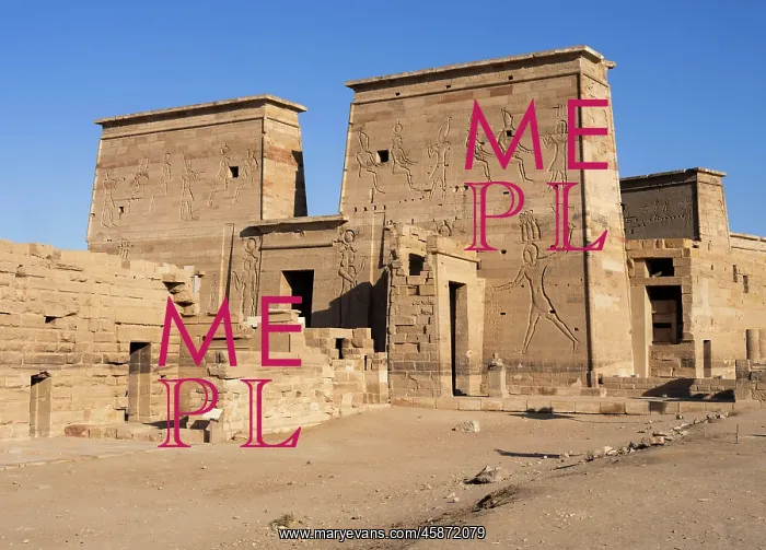 : First Pylon, Temple of Isis, Philae Temple Complex : First Pylon, Temple of Isis, Philae Temple Complex