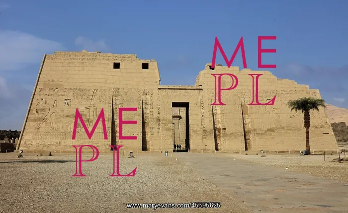 : First Pylon, Temple of Ramesses III, Luxor, Egypt : First Pylon, Temple of Ramesses III, Luxor, Egypt