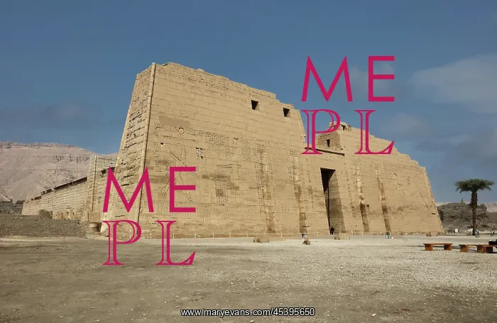 : First Pylon, Temple of Ramesses III, Luxor, Egypt : First Pylon, Temple of Ramesses III, Luxor, Egypt
