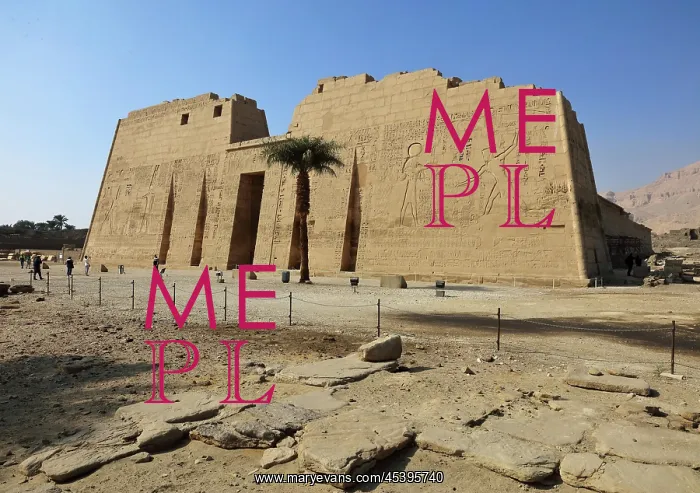 : First Pylon, Temple of Ramesses III, Luxor, Egypt : First Pylon, Temple of Ramesses III, Luxor, Egypt