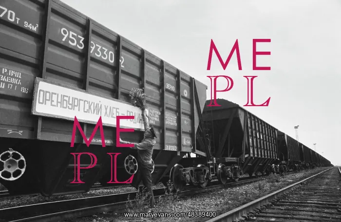 : First railroad train loaded with Orenburg grain : First railroad train loaded with Orenburg grain