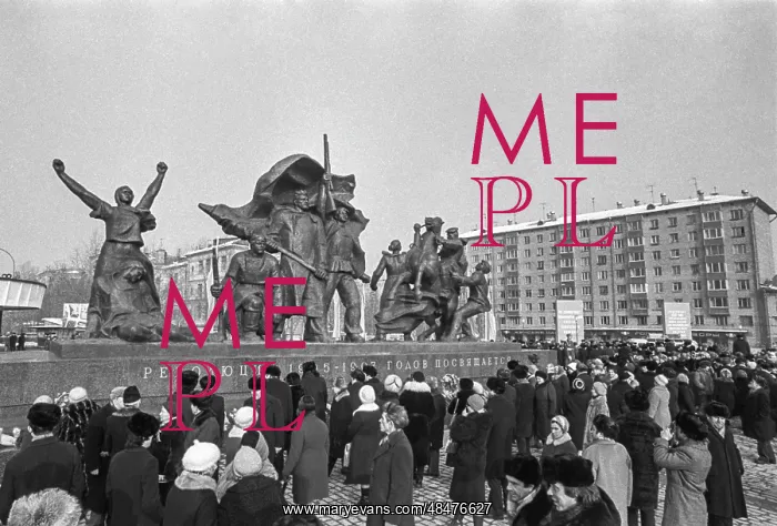 : First Russian Revolution monument : First Russian Revolution monument