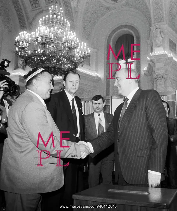 : First session of USSR People's Deputies Congress, 1989 : First session of USSR People's Deputies Congress, 1989