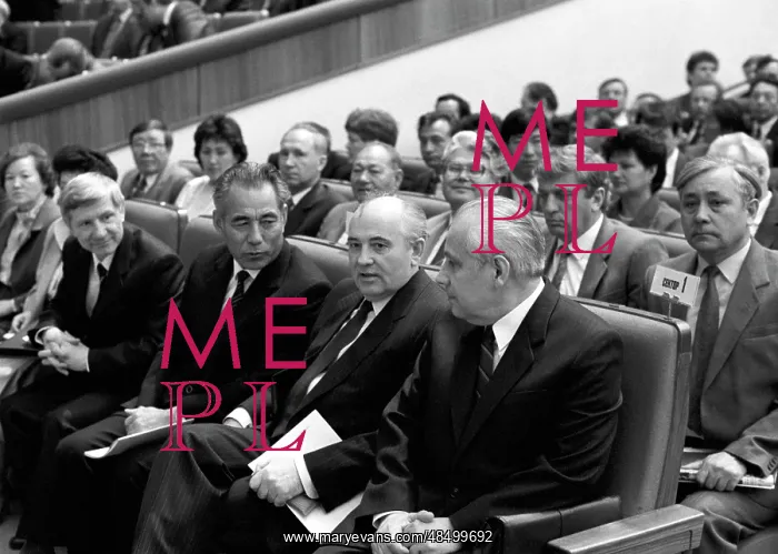 : First session of USSR People's Deputies Congress, 1989 : First session of USSR People's Deputies Congress, 1989