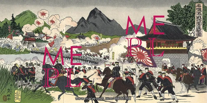 : First Sino-Japanese War : First Sino-Japanese War