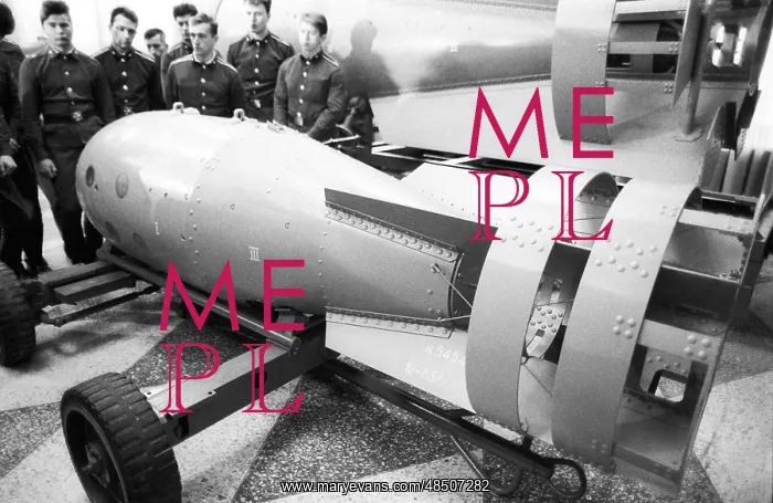 : First Soviet mass-produced nuclear bomb at Sarov : First Soviet mass-produced nuclear bomb at Sarov