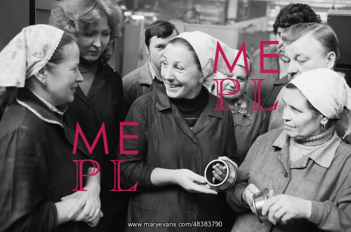 : First State Bearing Plant : First State Bearing Plant