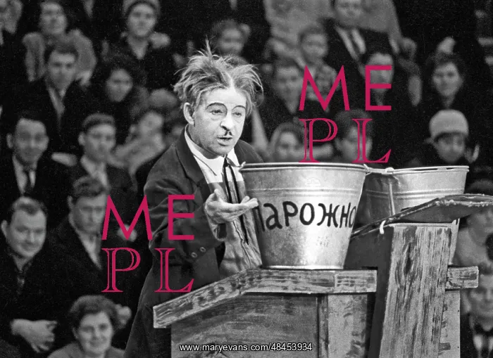 : First State circus in Moscow : First State circus in Moscow