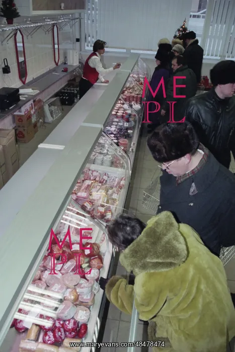 : First supermarket in Tatarstan : First supermarket in Tatarstan
