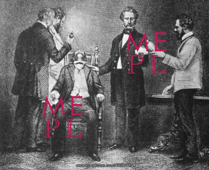 : First Use of Surgical Anesthesia, 1846 : First Use of Surgical Anesthesia, 1846