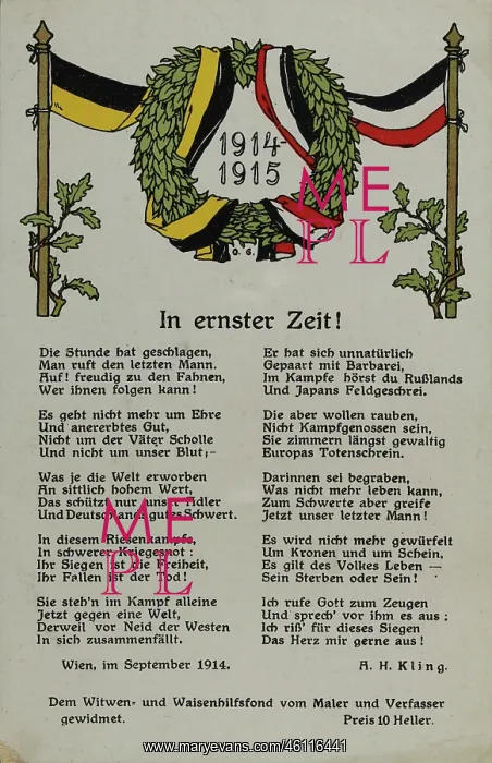 : First World War. Propaganda picture : First World War. Propaganda picture