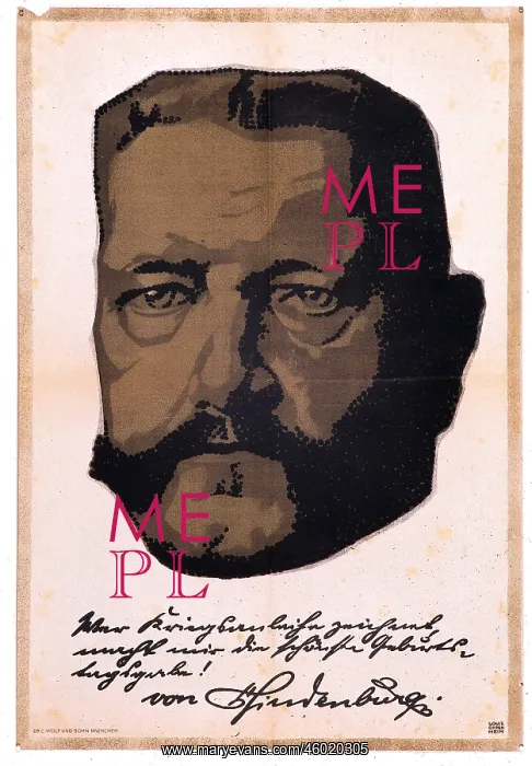 : First World War / WWI, propaganda, advertisement : First World War / WWI, propaganda, advertisement