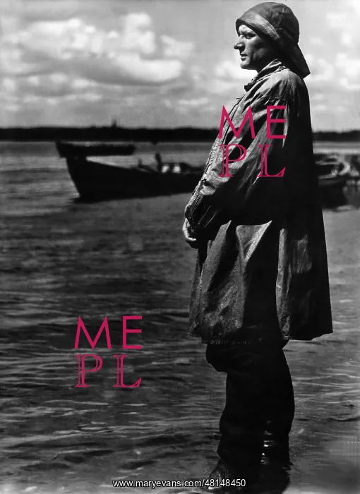 : Fisherman, 1934 : Fisherman, 1934