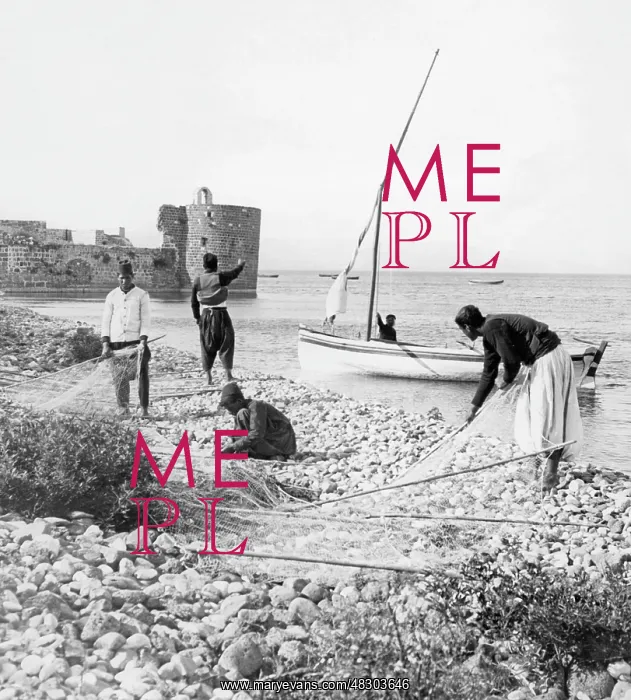 : Fishermen in Israel : Fishermen in Israel