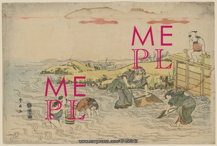  : Fishing. Print shows two women working a net and two children gathering