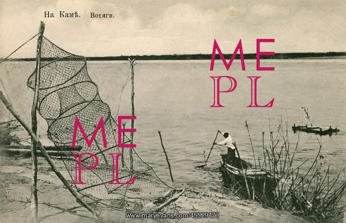 : Fishing on The River Kama, Russia : Fishing on The River Kama, Russia