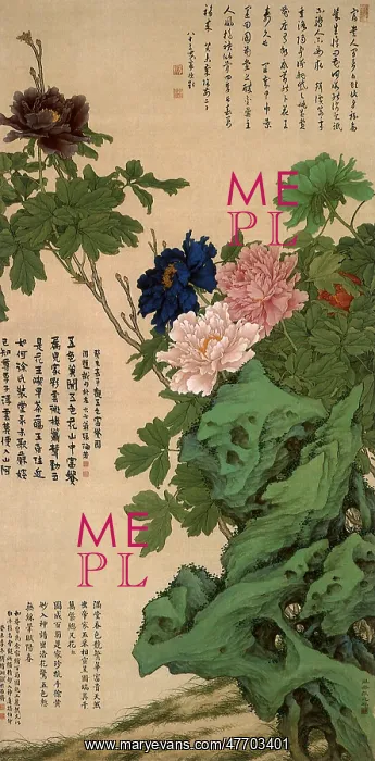  : Five-Colored Peonies