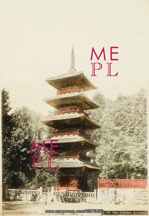 : The five-storey Pagoda at Nikko, Japan : The five-storey Pagoda at Nikko, Japan