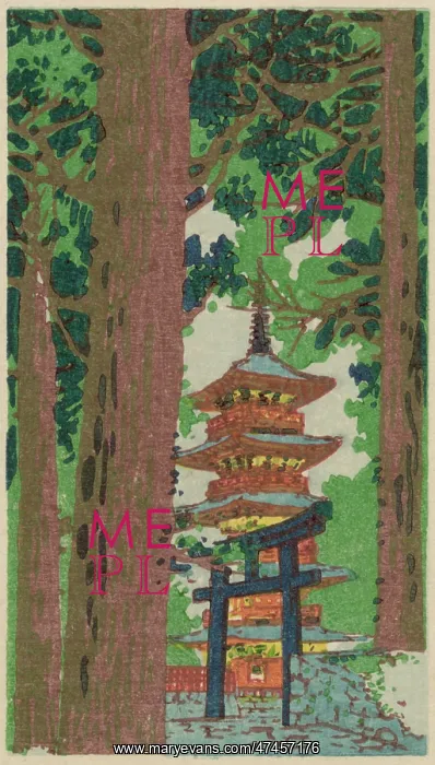: Five-storied pagoda at Nikko : Five-storied pagoda at Nikko