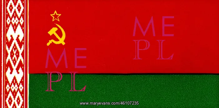 : Flags, Belarus : Flags, Belarus