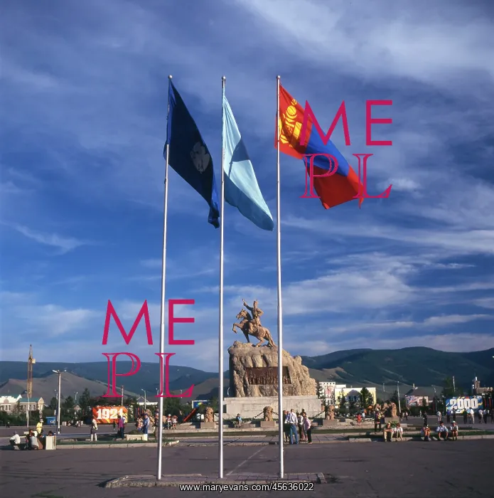 : Flags and Memorial at Ulaanbaatar, Mongolia : Flags and Memorial at Ulaanbaatar, Mongolia
